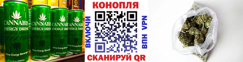 что такое наркотик  Жигулёвск  Еда ТГК марихуана 
