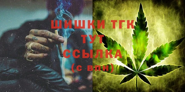 героин Дмитровск