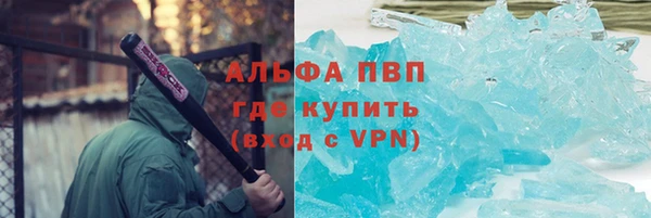 героин Дмитровск