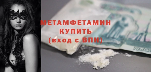 индика Усмань