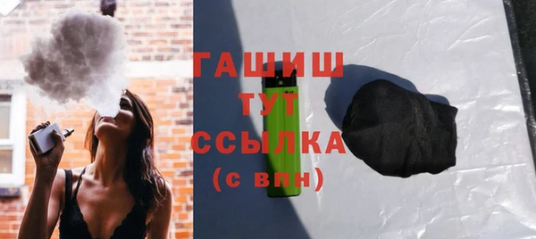 соль курить ск Дмитриев
