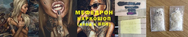 соль курить ск Дмитриев