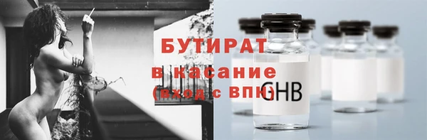 скорость Усинск