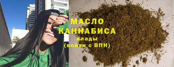 MDMA Болотное