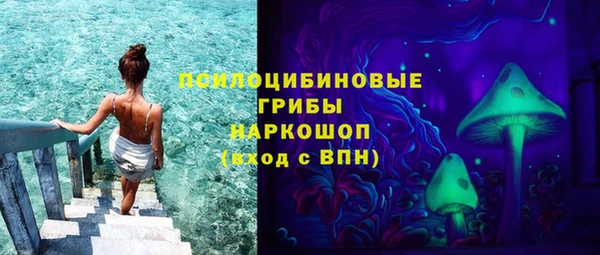 героин Дмитровск