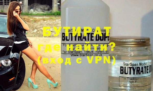 соль курить ск Дмитриев