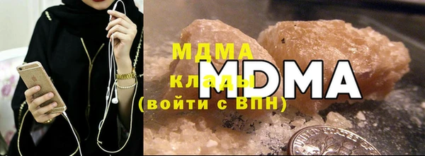 соль курить ск Дмитриев