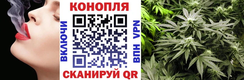 хочу   shop клад  Конопля LSD WEED  Жигулёвск 